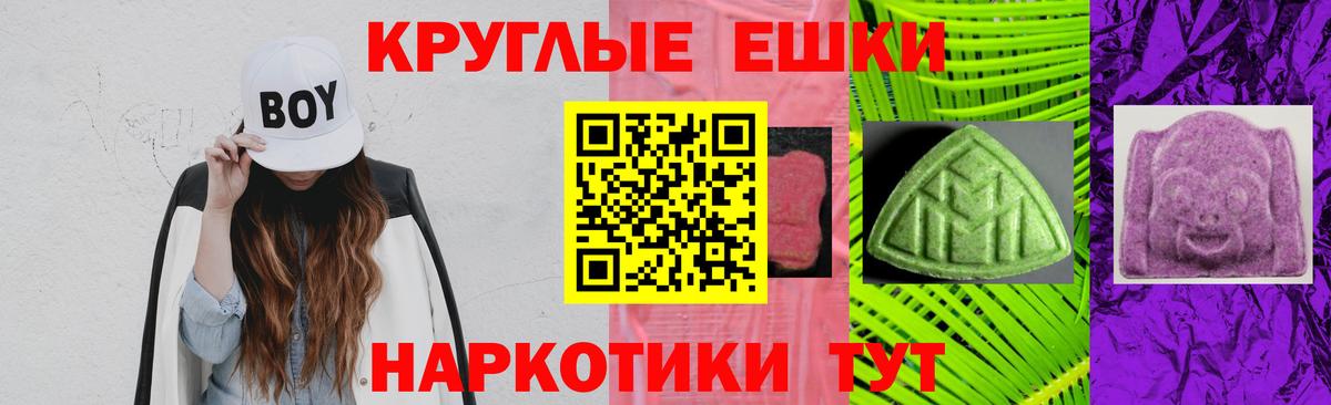 Ecstasy louis Vuitton Анжеро-Судженск