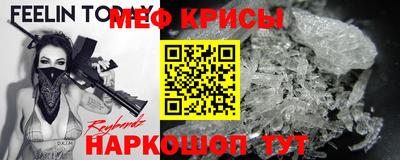 дистиллят марихуана Азнакаево