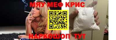 экстази Абакан