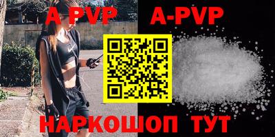 экстази Абакан
