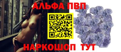 дистиллят марихуана Азнакаево