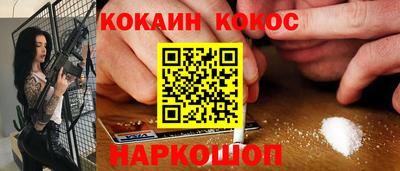 дистиллят марихуана Азнакаево
