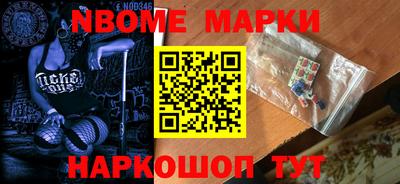 прущие грибы Абинск