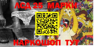 экстази Абакан