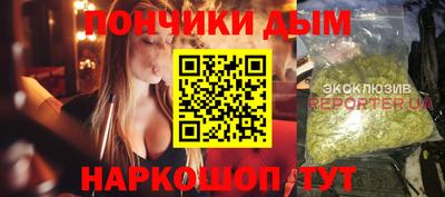 экстази Абакан