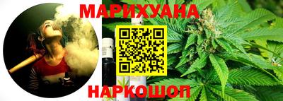 прущие грибы Абинск