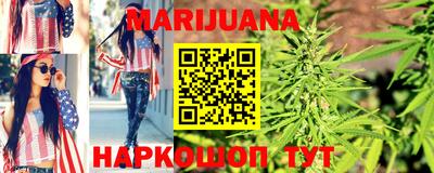 прущие грибы Абинск