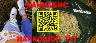экстази Абакан