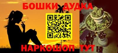 экстази Абакан