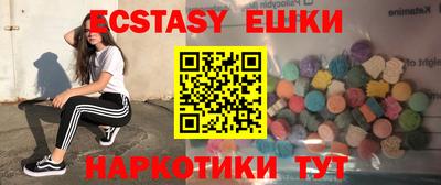 дистиллят марихуана Азнакаево