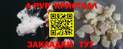 дистиллят марихуана Азнакаево