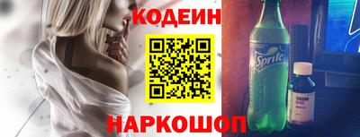 экстази Абакан