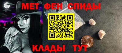 дистиллят марихуана Азнакаево