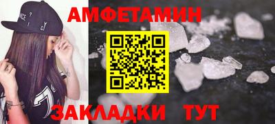 дистиллят марихуана Азнакаево