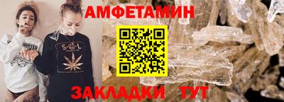 дистиллят марихуана Азнакаево
