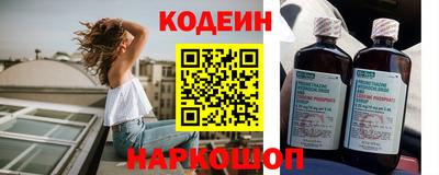 экстази Абакан