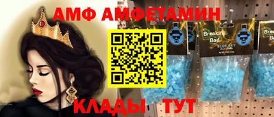 дистиллят марихуана Азнакаево