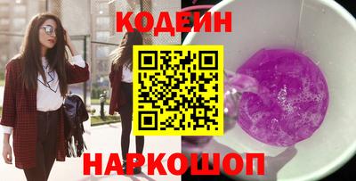 дистиллят марихуана Азнакаево