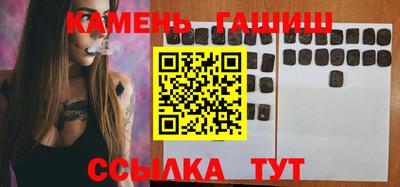 дистиллят марихуана Азнакаево