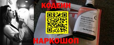 экстази Абакан