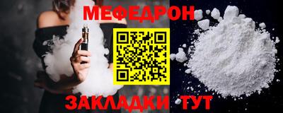 дистиллят марихуана Азнакаево