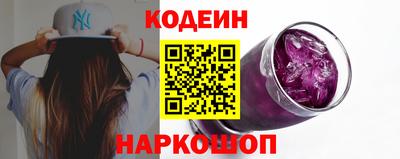 экстази Абакан