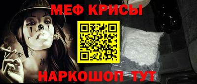 экстази Абакан